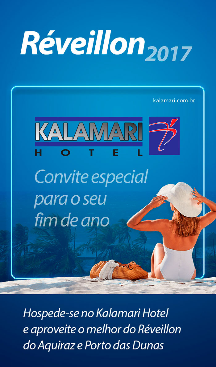 kalamari-reveillon-2017-os1232-2016v